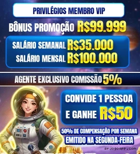 Interface do app